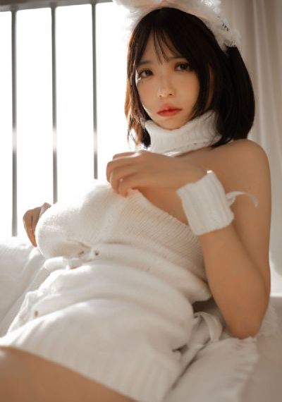 老公上司
