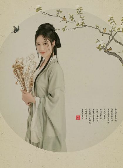 21世紀性格指南纪录片在線觀看