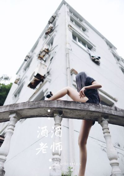 僵尸艳谈电影完整版