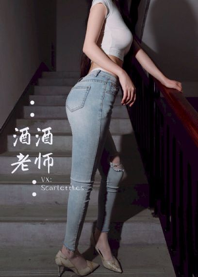 好姑娘完整版