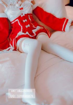 鬼父