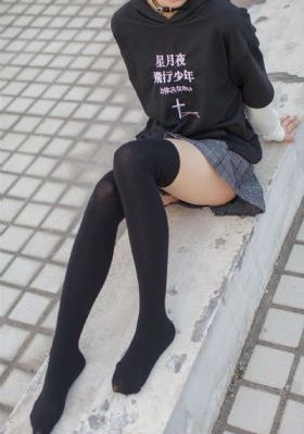 青春正 电视剧
