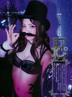舰女兵军在线观看